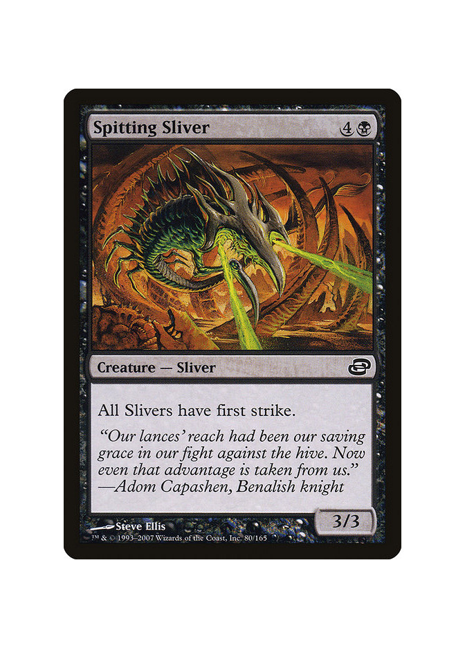 Spitting Sliver - Foil