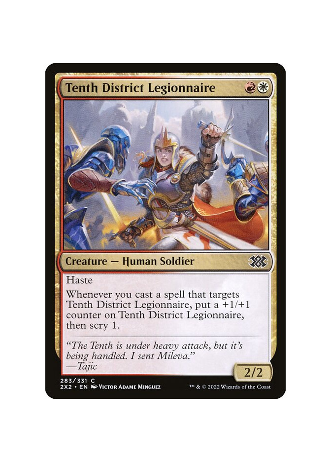 Tenth District Legionnaire - Foil