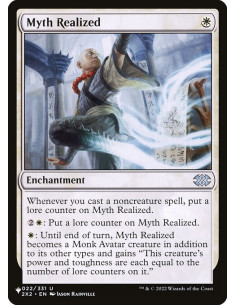 Myth Realized