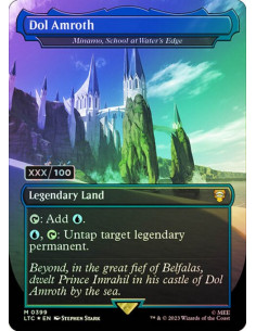 Minamo, School at Water's Edge - Foil