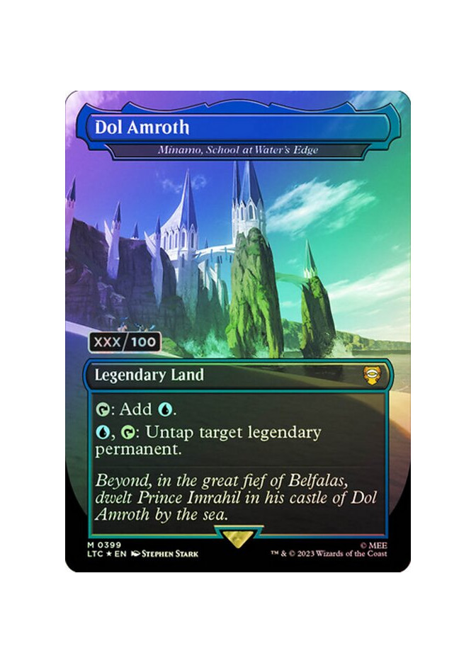 Minamo, School at Water's Edge - Foil