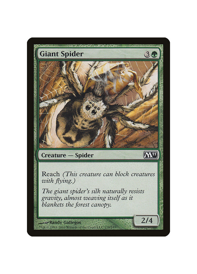 Giant Spider
