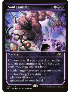 Soul Transfer - Foil