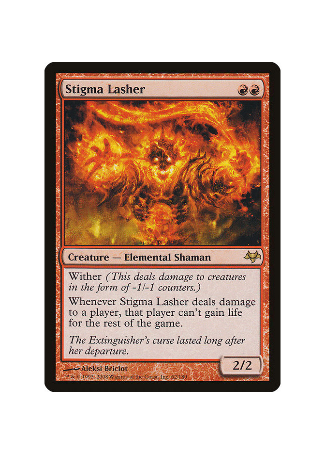 Stigma Lasher
