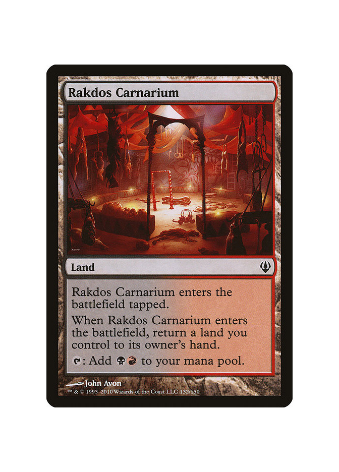 Rakdos Carnarium