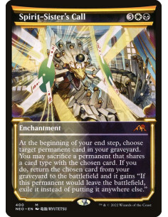 Spirit-Sister's Call