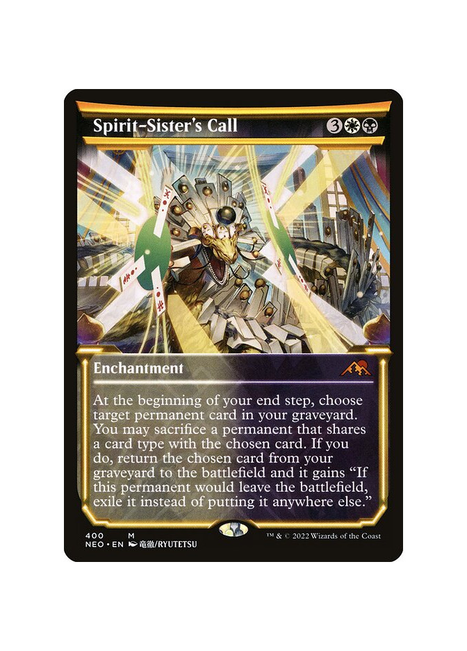 Spirit-Sister's Call