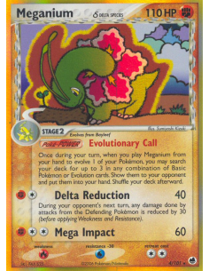 Meganium δ