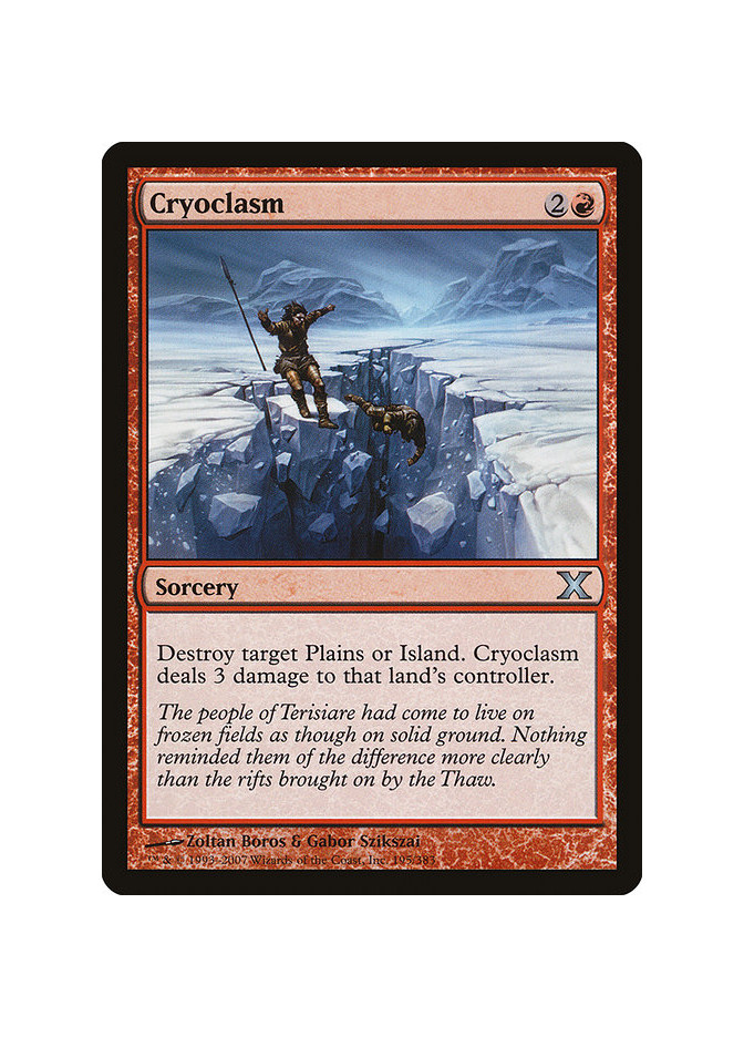 Cryoclasm - Foil