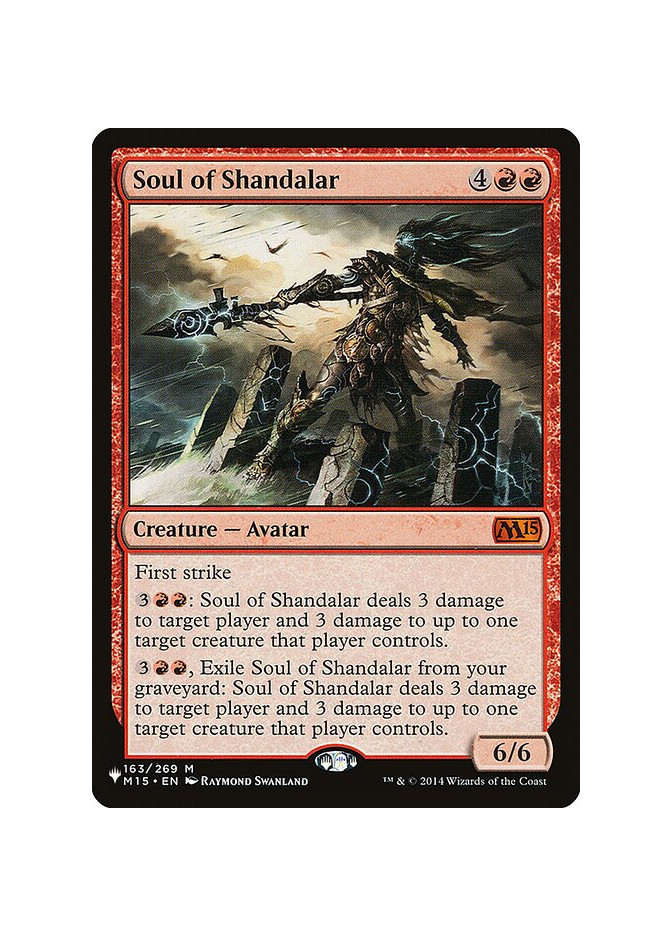 Soul of Shandalar