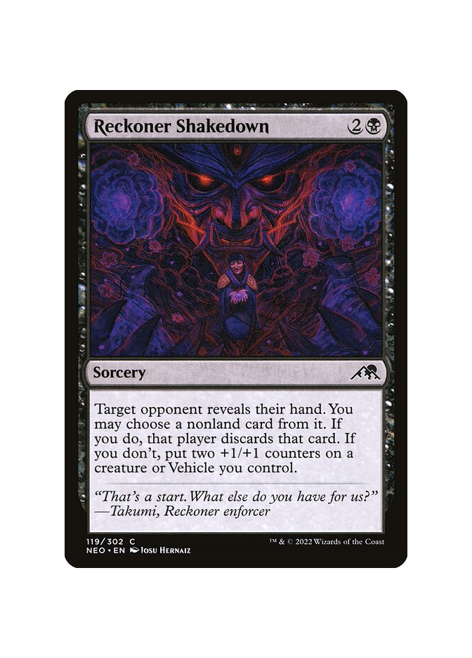 Reckoner Shakedown