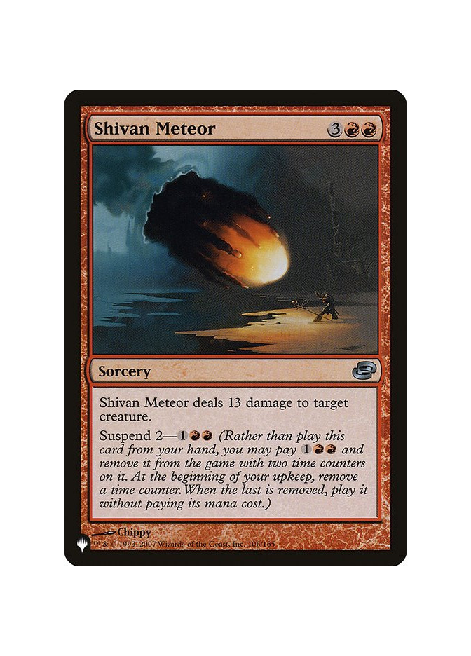 Shivan Meteor