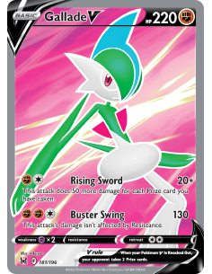 Gallade V
