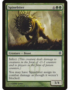 Spinebiter - Foil