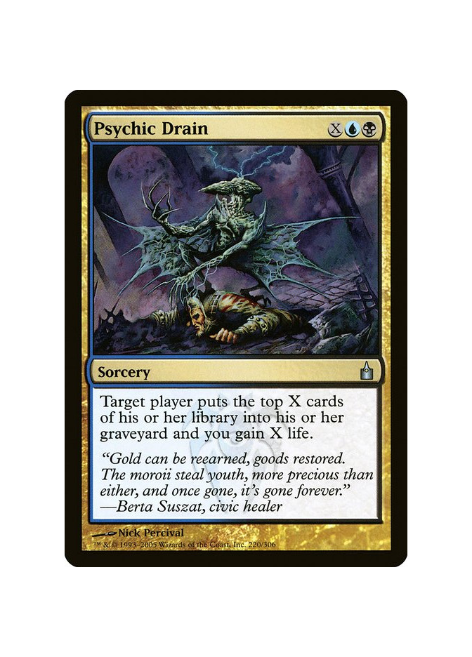 Psychic Drain - Foil
