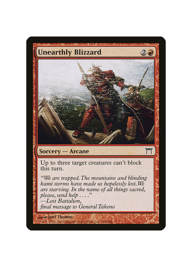 Unearthly Blizzard - Foil