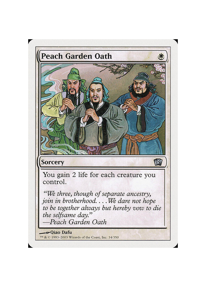 Peach Garden Oath