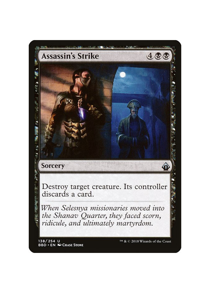 Assassin's Strike - Foil