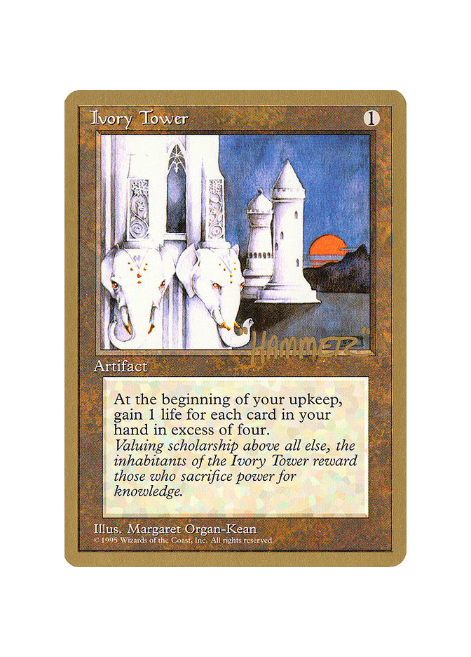 Ivory Tower