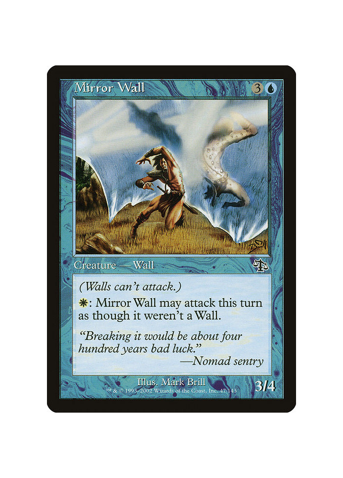 Mirror Wall - Foil