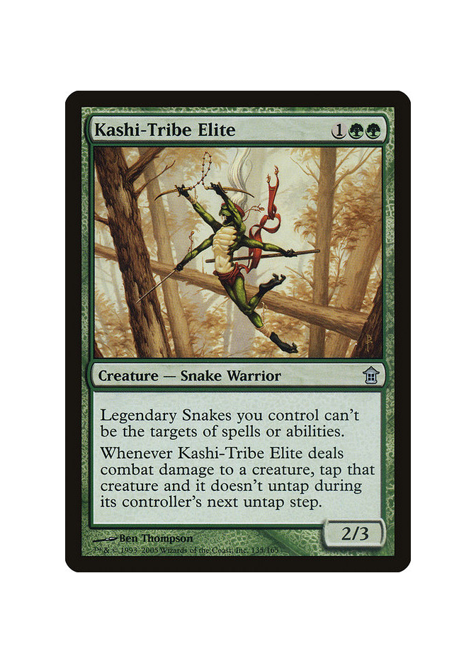 Kashi-Tribe Elite