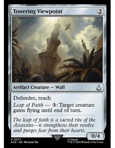 Towering Viewpoint - Foil
