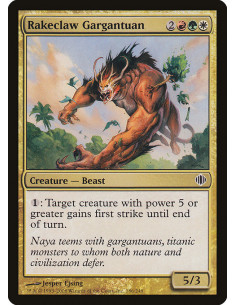 Rakeclaw Gargantuan