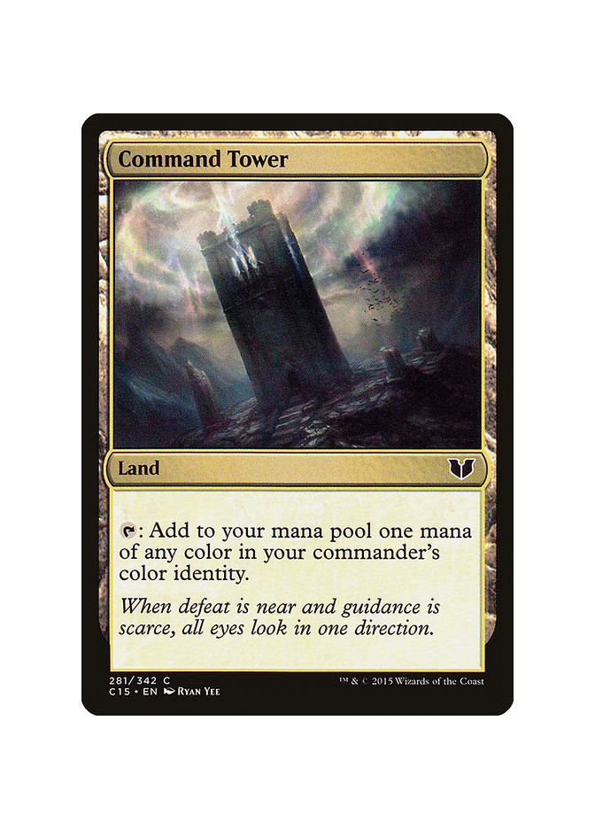 Command Tower