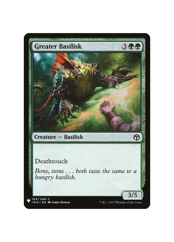 Greater Basilisk