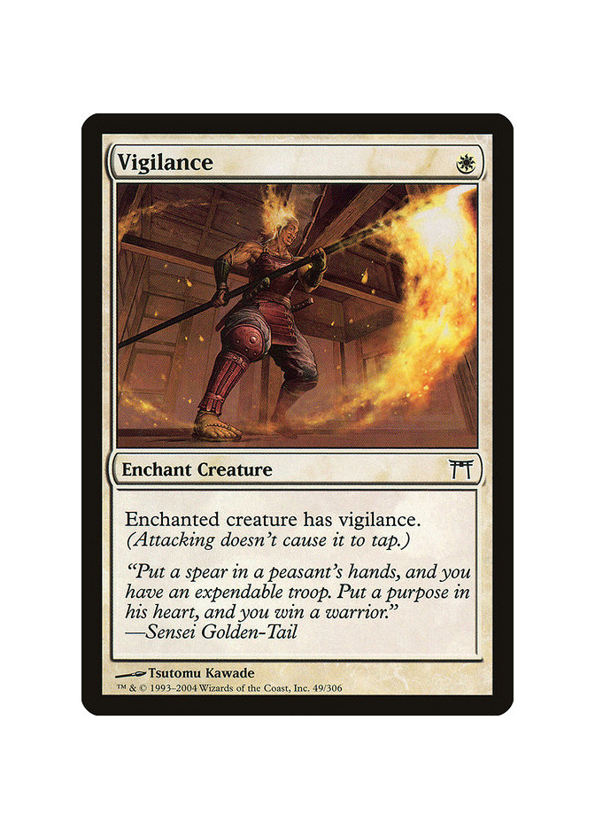 Vigilance - Foil