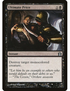 Ultimate Price
