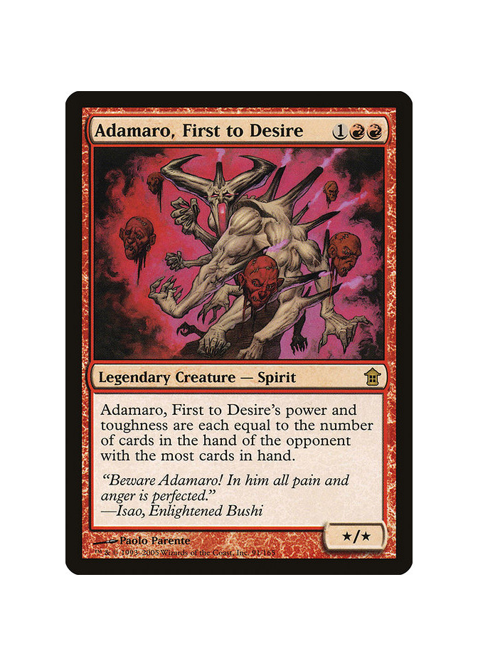 Adamaro, First to Desire