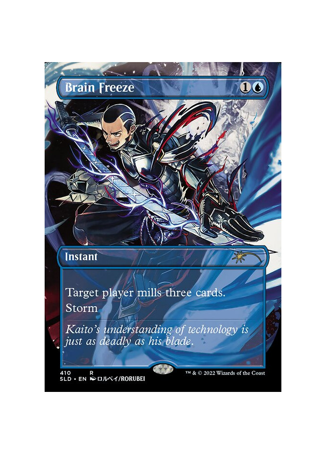 Brain Freeze - Foil