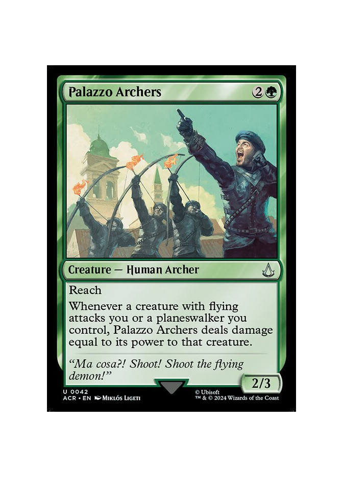 Palazzo Archers
