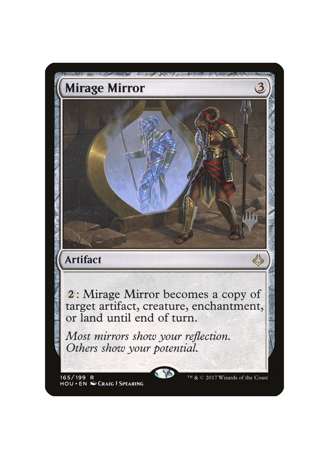 Mirage Mirror - Foil