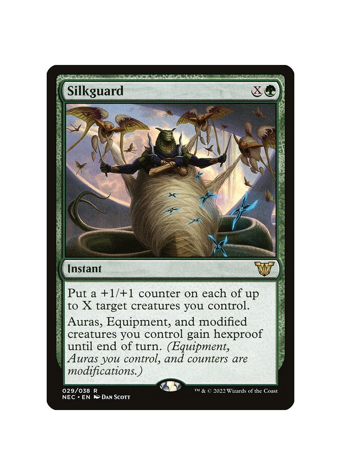 Silkguard