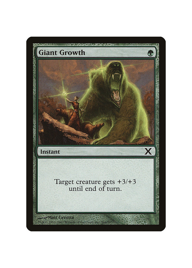 Giant Growth - Foil