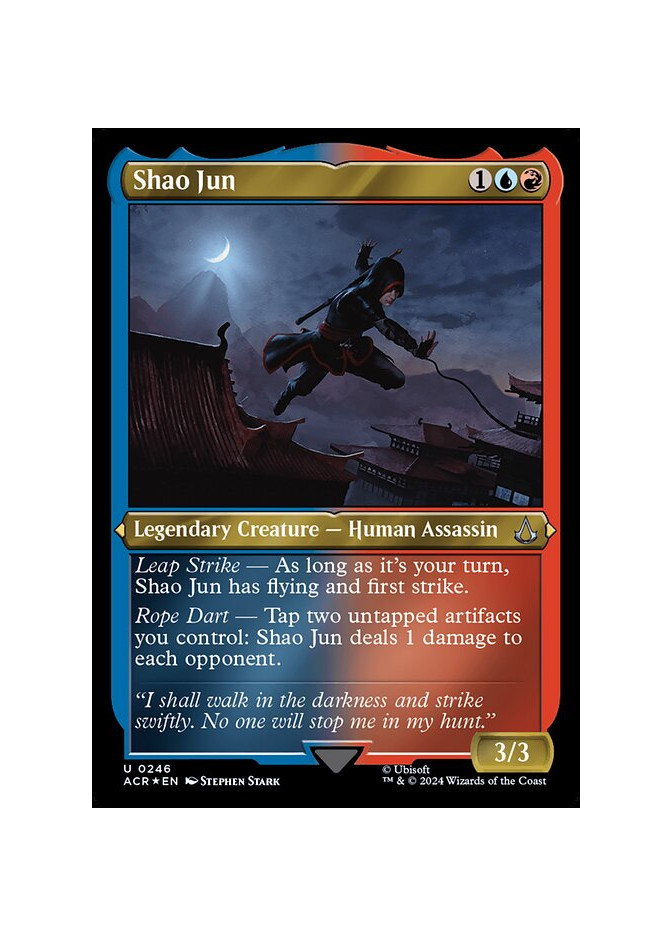 Shao Jun - Foil