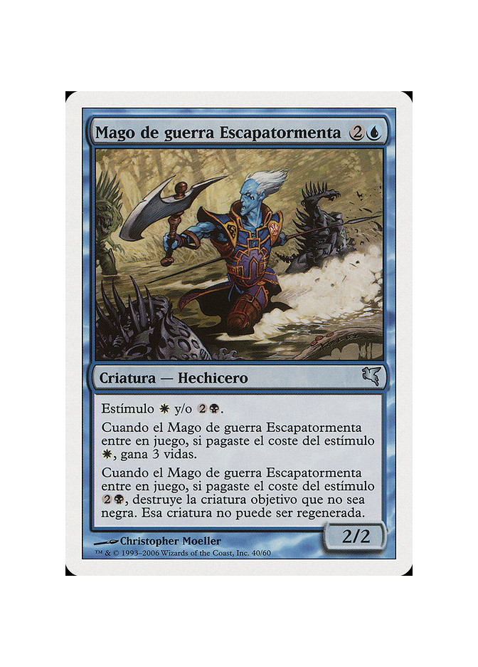 Stormscape Battlemage