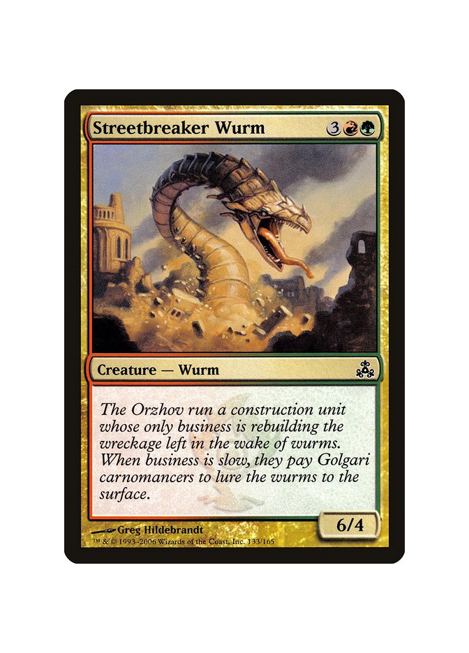 Streetbreaker Wurm