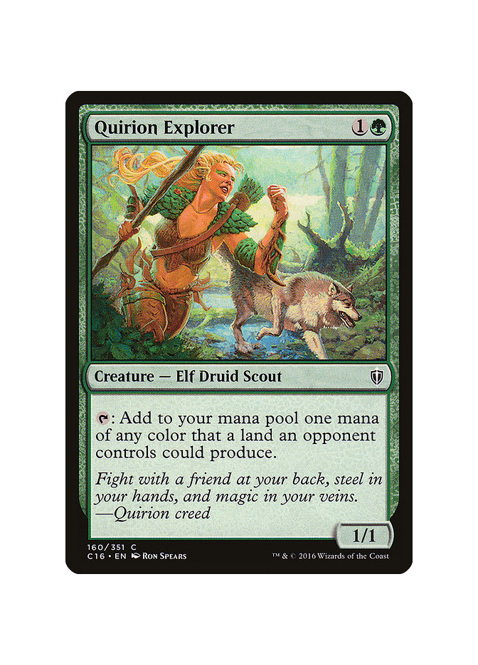 Quirion Explorer