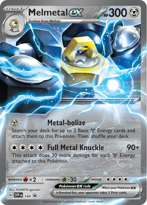 Melmetal ex