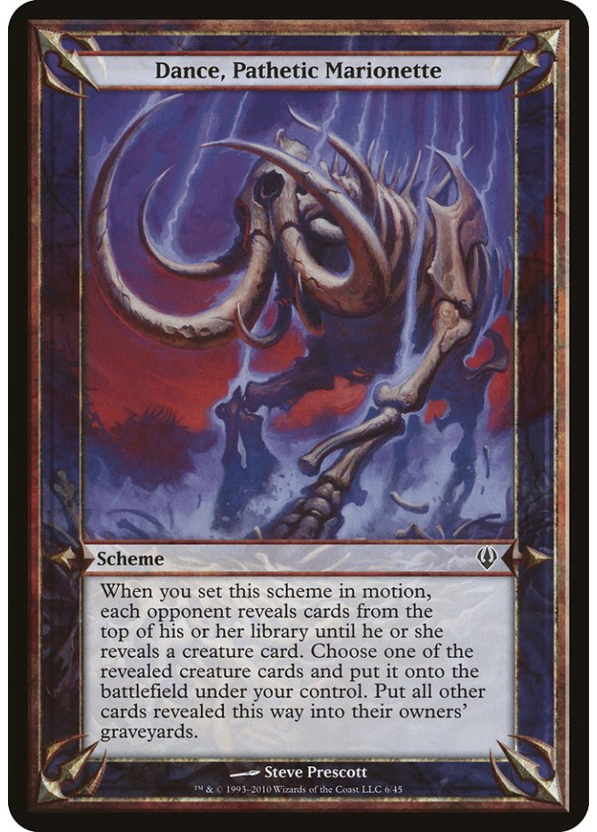 Dance, Pathetic Marionette