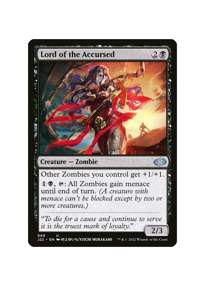 Lord of the Accursed