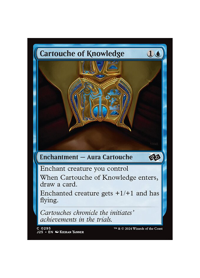 Cartouche of Knowledge