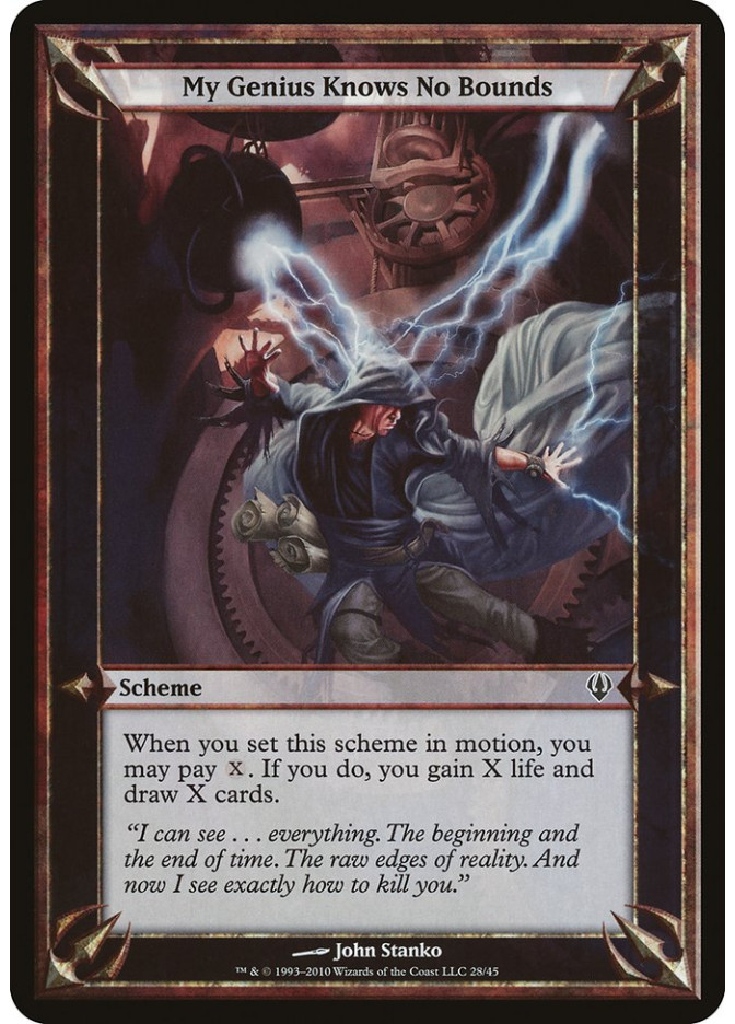 My Genius Knows No Bounds