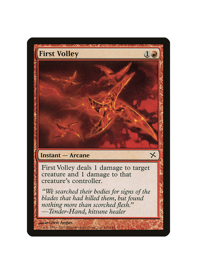 First Volley - Foil