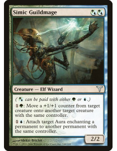 Simic Guildmage