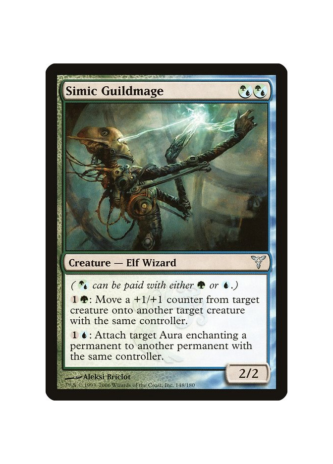 Simic Guildmage - Foil