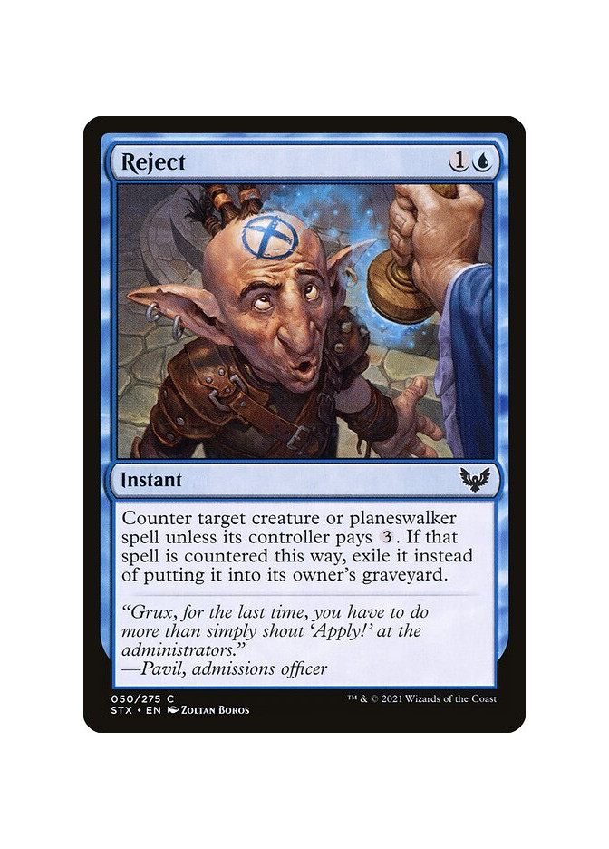 Reject - Foil